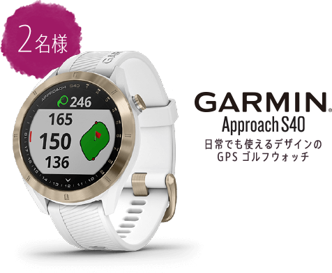 日常でも使えるデザインのGPSゴルフウォッチ
