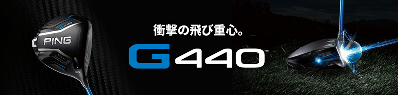 G440