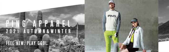PING APPAREL